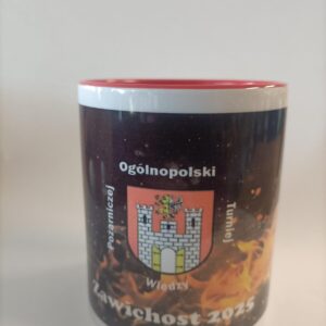 Kubek dowolna grafika