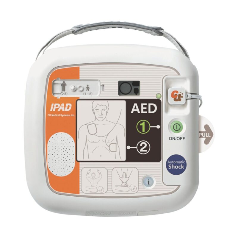 Defibrylator AED iPAD (ME PAD) CU SP1 automatyczny Defibrylator AED iPAD (ME PAD) CU SP1 automatyczny