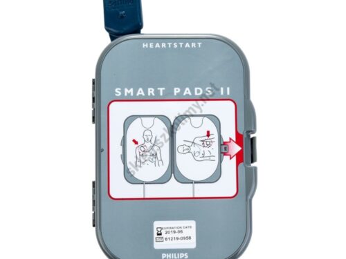 Elektrody-do-defibrylatora-AED-Philips-HeartStart-FRx-SMART-II-medwar-sklep.szkolimy.net_ (1) Elektrody do defibrylatora AED Philips HeartStart FRx SMART