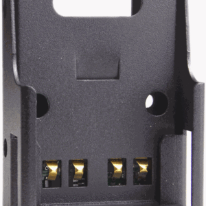 Ładowarka samochodowa do R5 oraz R7 Motorola