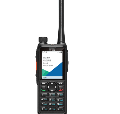 Radiotelefonn Hytera HP785