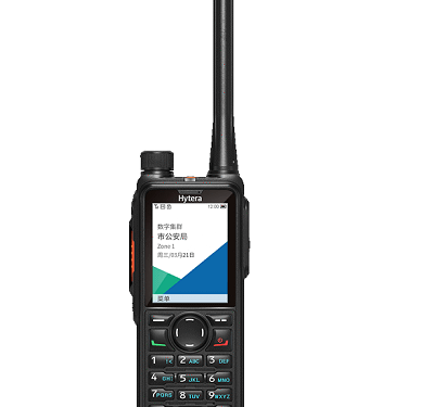 hytera Radiotelefon Hytera HP785