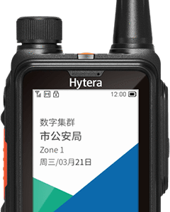 Radiotelefon Hytera HP785