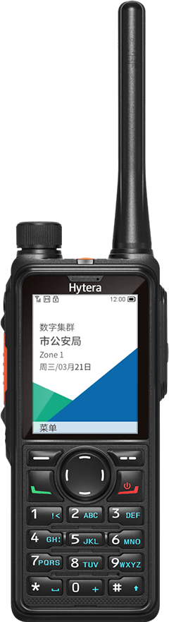 Radiotelefon Hytera HP785